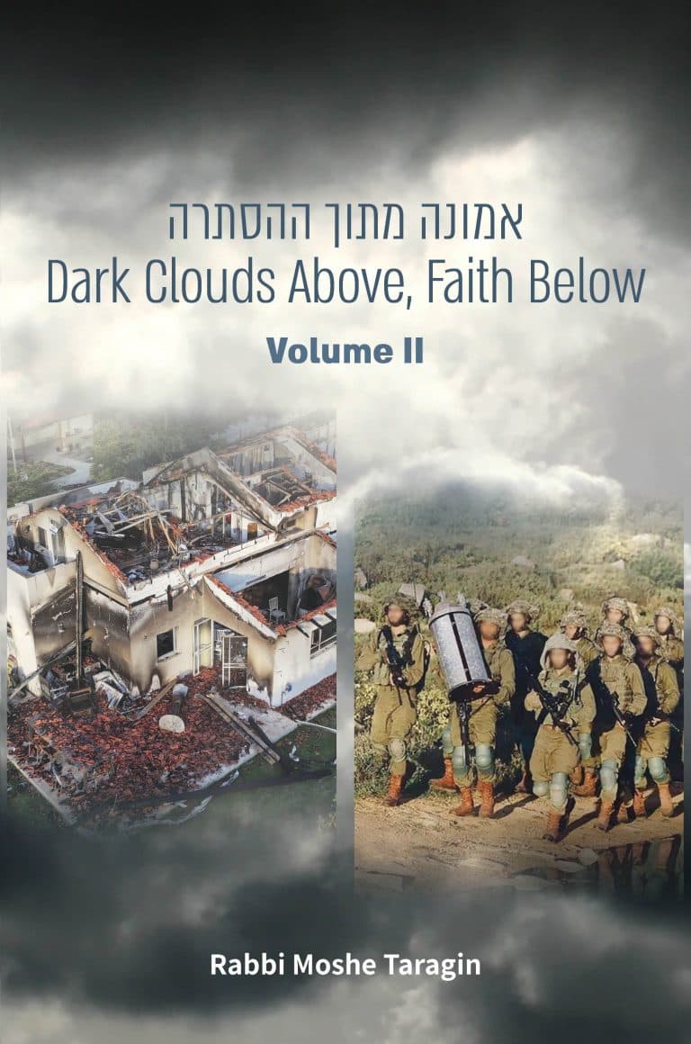 Dark Clouds Above, Faith Below