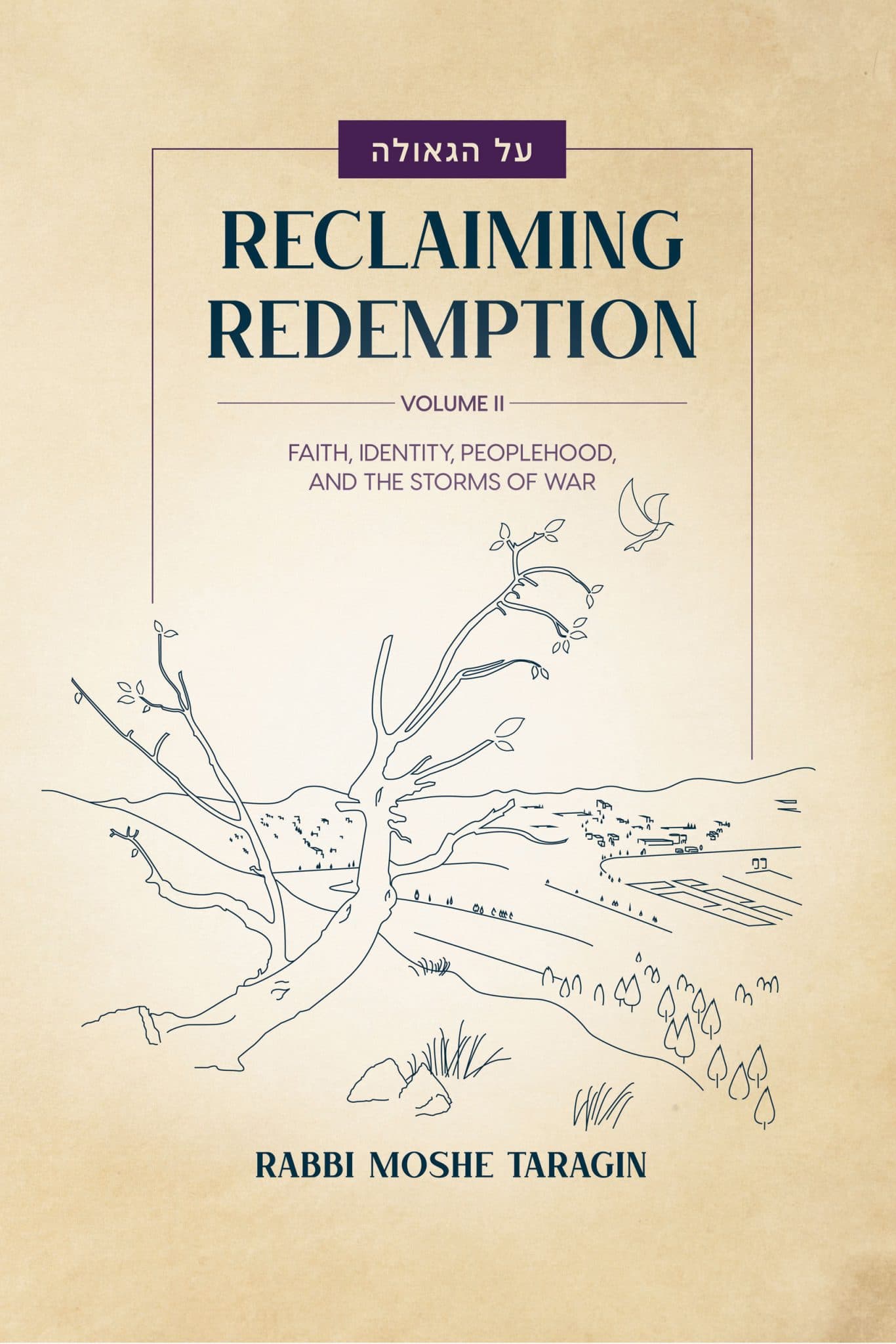 Reclaiming Redemption
